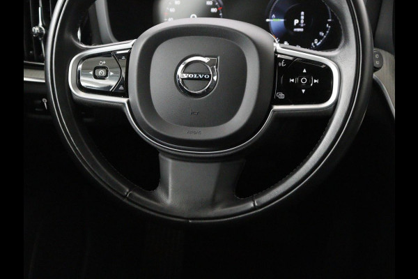 Volvo V60 2.0 T6 Recharge AWD Inscription | Trekhaak | SOH 81% | Stoelverwarming | Harman/Kardon | Leder | Camera | Adaptive cruise | Carplay | Keyless | Memory | Navigatie | Full LED | Stuurverwarming | PHEV | Plug in