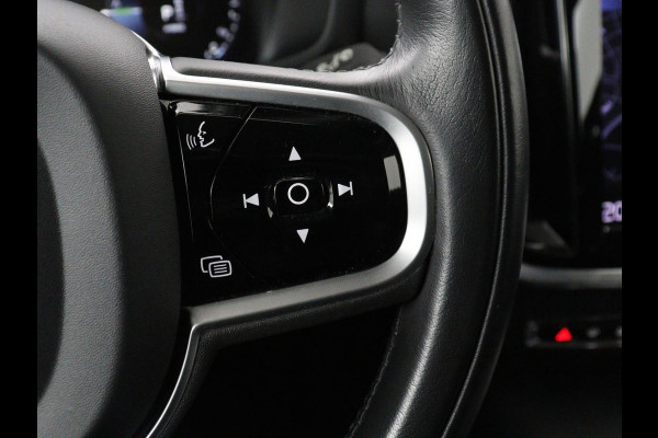 Volvo V60 2.0 T6 Recharge AWD Inscription | Trekhaak | SOH 81% | Stoelverwarming | Harman/Kardon | Leder | Camera | Adaptive cruise | Carplay | Keyless | Memory | Navigatie | Full LED | Stuurverwarming | PHEV | Plug in