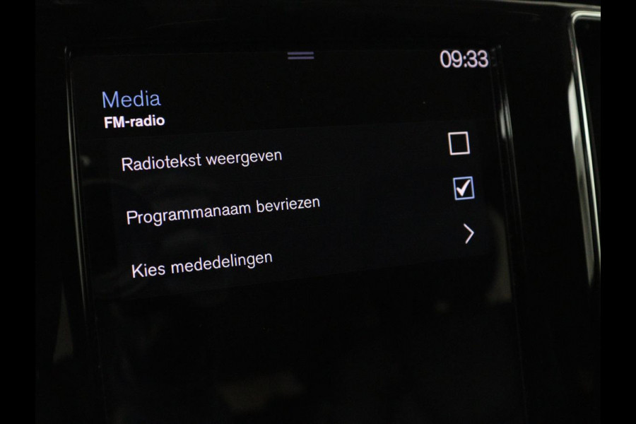 Volvo V60 2.0 T6 Recharge AWD Inscription | Trekhaak | SOH 81% | Stoelverwarming | Harman/Kardon | Leder | Camera | Adaptive cruise | Carplay | Keyless | Memory | Navigatie | Full LED | Stuurverwarming | PHEV | Plug in