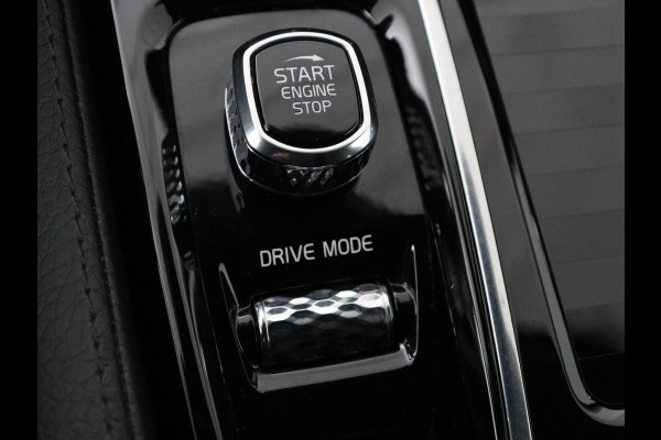 Volvo V60 2.0 T6 Recharge AWD Inscription | Trekhaak | SOH 81% | Stoelverwarming | Harman/Kardon | Leder | Camera | Adaptive cruise | Carplay | Keyless | Memory | Navigatie | Full LED | Stuurverwarming | PHEV | Plug in
