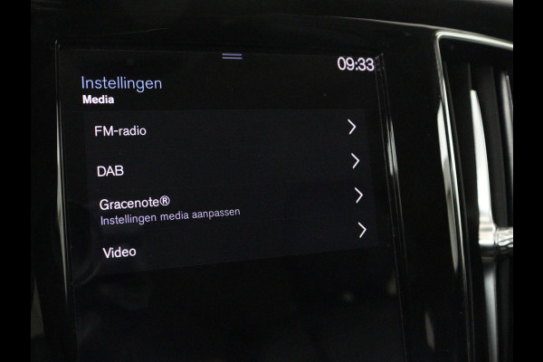 Volvo V60 2.0 T6 Recharge AWD Inscription | Trekhaak | SOH 81% | Stoelverwarming | Harman/Kardon | Leder | Camera | Adaptive cruise | Carplay | Keyless | Memory | Navigatie | Full LED | Stuurverwarming | PHEV | Plug in