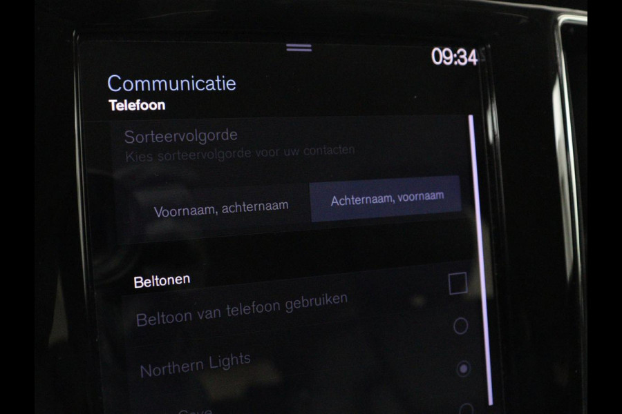 Volvo V60 2.0 T6 Recharge AWD Inscription | Trekhaak | SOH 81% | Stoelverwarming | Harman/Kardon | Leder | Camera | Adaptive cruise | Carplay | Keyless | Memory | Navigatie | Full LED | Stuurverwarming | PHEV | Plug in