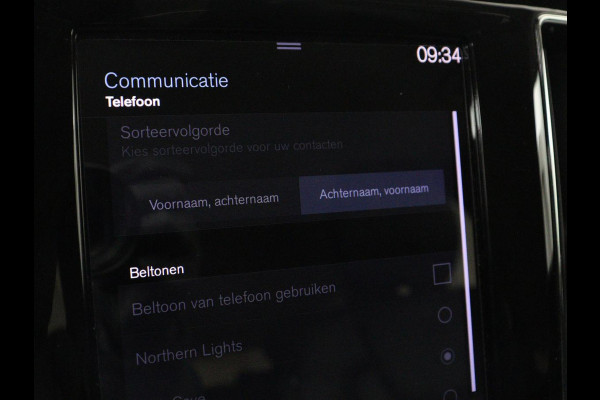 Volvo V60 2.0 T6 Recharge AWD Inscription | Trekhaak | SOH 81% | Stoelverwarming | Harman/Kardon | Leder | Camera | Adaptive cruise | Carplay | Keyless | Memory | Navigatie | Full LED | Stuurverwarming | PHEV | Plug in