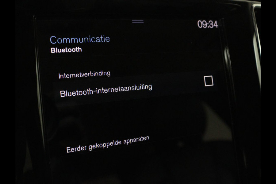Volvo V60 2.0 T6 Recharge AWD Inscription | Trekhaak | SOH 81% | Stoelverwarming | Harman/Kardon | Leder | Camera | Adaptive cruise | Carplay | Keyless | Memory | Navigatie | Full LED | Stuurverwarming | PHEV | Plug in