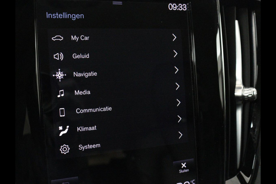 Volvo V60 2.0 T6 Recharge AWD Inscription | Trekhaak | SOH 81% | Stoelverwarming | Harman/Kardon | Leder | Camera | Adaptive cruise | Carplay | Keyless | Memory | Navigatie | Full LED | Stuurverwarming | PHEV | Plug in