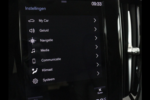 Volvo V60 2.0 T6 Recharge AWD Inscription | Trekhaak | SOH 81% | Stoelverwarming | Harman/Kardon | Leder | Camera | Adaptive cruise | Carplay | Keyless | Memory | Navigatie | Full LED | Stuurverwarming | PHEV | Plug in
