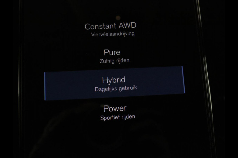 Volvo V60 2.0 T6 Recharge AWD Inscription | Trekhaak | SOH 81% | Stoelverwarming | Harman/Kardon | Leder | Camera | Adaptive cruise | Carplay | Keyless | Memory | Navigatie | Full LED | Stuurverwarming | PHEV | Plug in