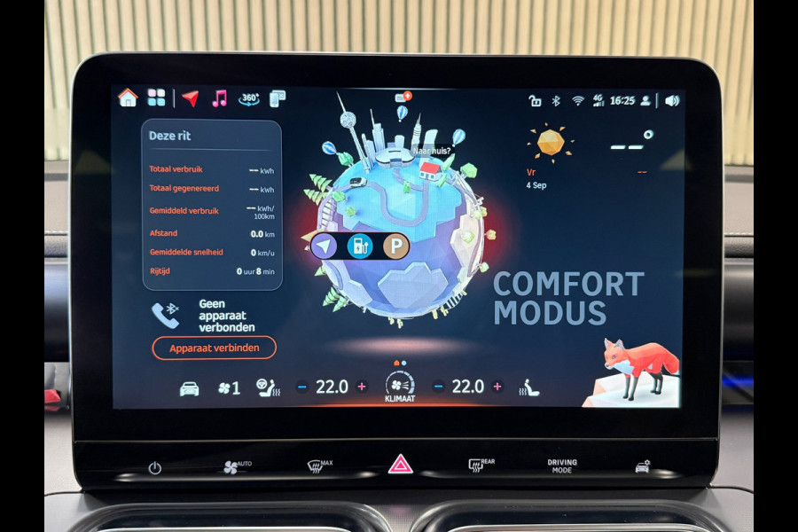 Smart #1 Pro+ 66 kWh 440km WLTP PANO 360CAM ADAPT CRUISE CLIMATE NAVI