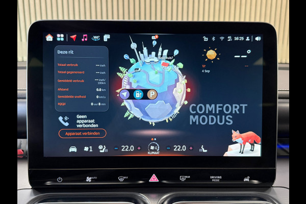 Smart #1 Pro+ 66 kWh 440km WLTP PANO 360CAM ADAPT CRUISE CLIMATE NAVI