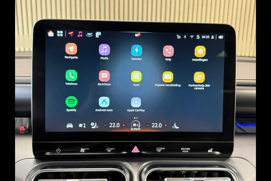 Smart #1 Pro+ 66 kWh 440km WLTP PANO 360CAM ADAPT CRUISE CLIMATE NAVI