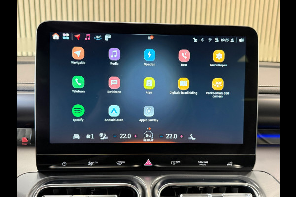Smart #1 Pro+ 66 kWh 440km WLTP PANO 360CAM ADAPT CRUISE CLIMATE NAVI