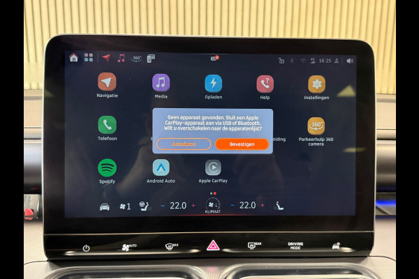Smart #1 Pro+ 66 kWh 440km WLTP PANO 360CAM ADAPT CRUISE CLIMATE NAVI