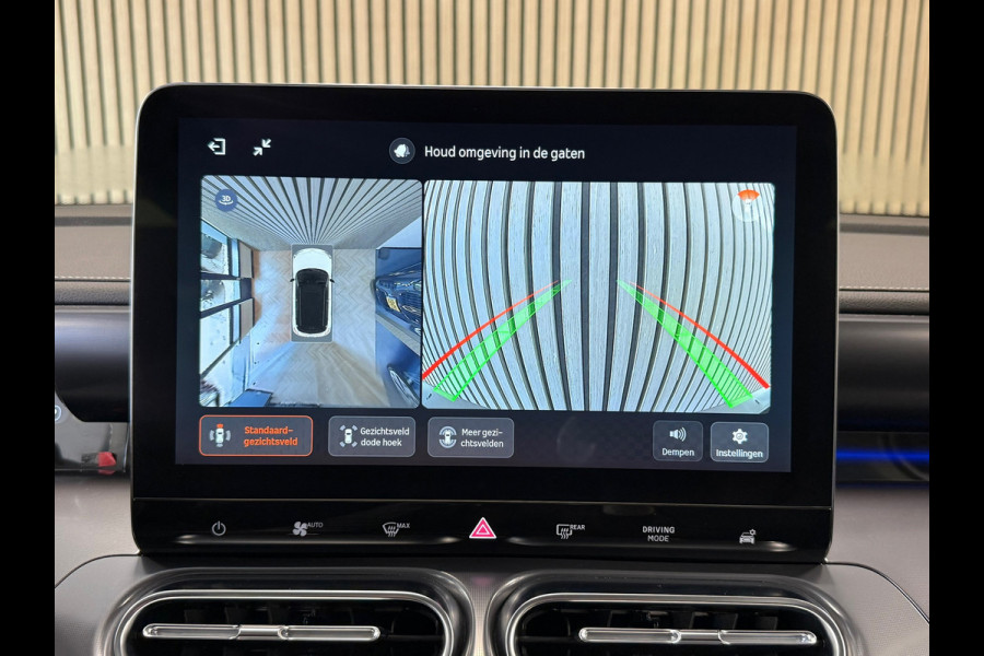 Smart #1 Pro+ 66 kWh 440km WLTP PANO 360CAM ADAPT CRUISE CLIMATE NAVI