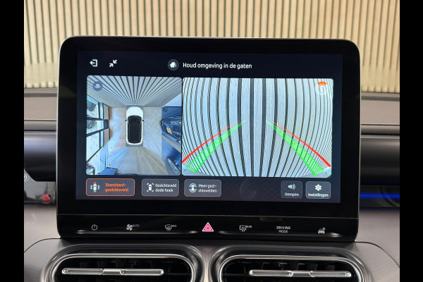 Smart #1 Pro+ 66 kWh 440km WLTP PANO 360CAM ADAPT CRUISE CLIMATE NAVI