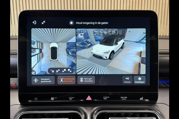 Smart #1 Pro+ 66 kWh 440km WLTP PANO 360CAM ADAPT CRUISE CLIMATE NAVI