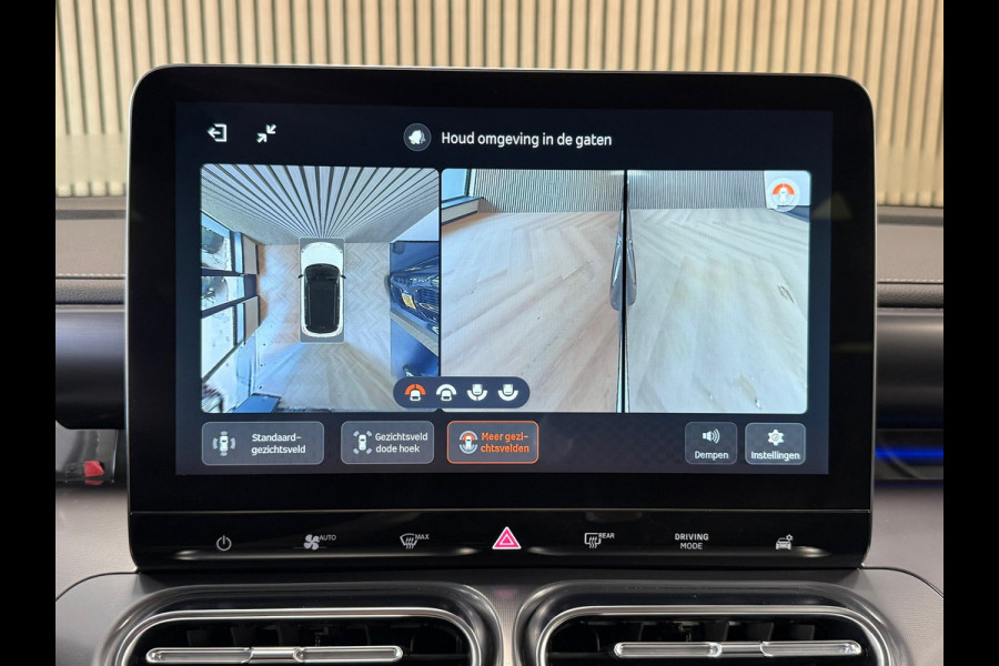Smart #1 Pro+ 66 kWh 440km WLTP PANO 360CAM ADAPT CRUISE CLIMATE NAVI
