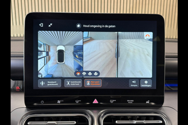 Smart #1 Pro+ 66 kWh 440km WLTP PANO 360CAM ADAPT CRUISE CLIMATE NAVI