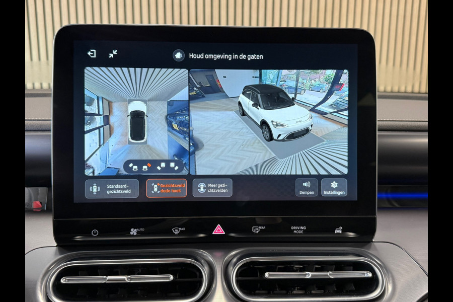 Smart #1 Pro+ 66 kWh 440km WLTP PANO 360CAM ADAPT CRUISE CLIMATE NAVI