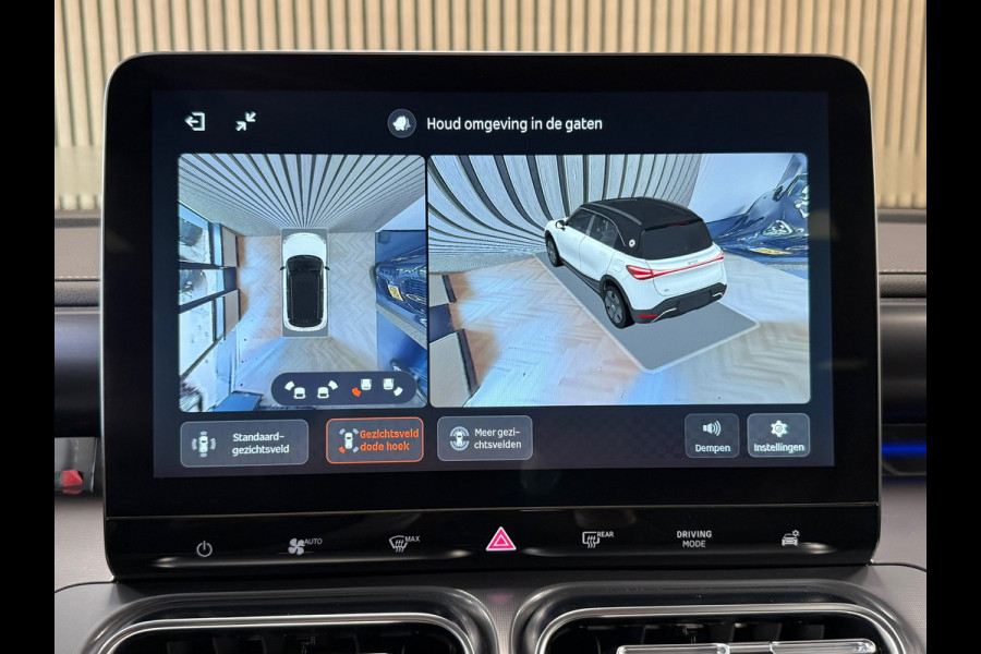 Smart #1 Pro+ 66 kWh 440km WLTP PANO 360CAM ADAPT CRUISE CLIMATE NAVI