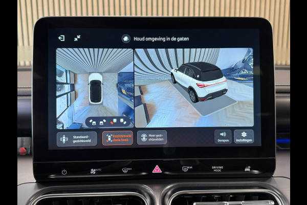 Smart #1 Pro+ 66 kWh 440km WLTP PANO 360CAM ADAPT CRUISE CLIMATE NAVI