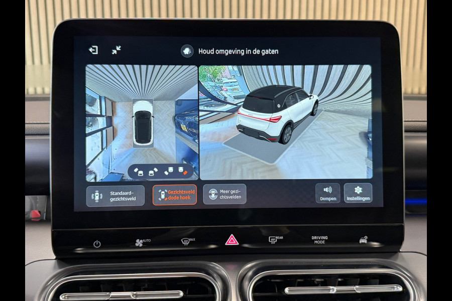 Smart #1 Pro+ 66 kWh 440km WLTP PANO 360CAM ADAPT CRUISE CLIMATE NAVI