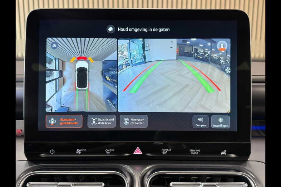 Smart #1 Pro+ 66 kWh 440km WLTP PANO 360CAM ADAPT CRUISE CLIMATE NAVI