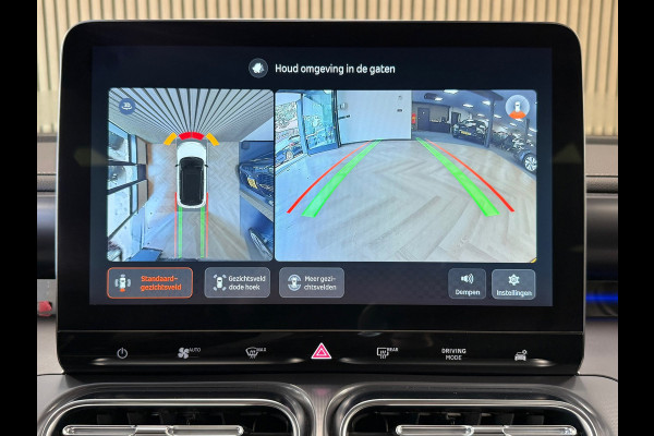 Smart #1 Pro+ 66 kWh 440km WLTP PANO 360CAM ADAPT CRUISE CLIMATE NAVI