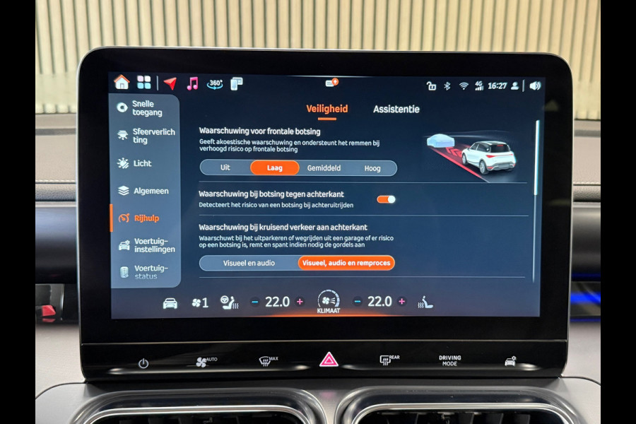 Smart #1 Pro+ 66 kWh 440km WLTP PANO 360CAM ADAPT CRUISE CLIMATE NAVI