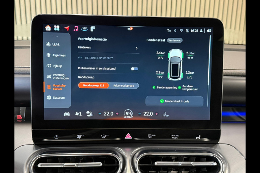 Smart #1 Pro+ 66 kWh 440km WLTP PANO 360CAM ADAPT CRUISE CLIMATE NAVI