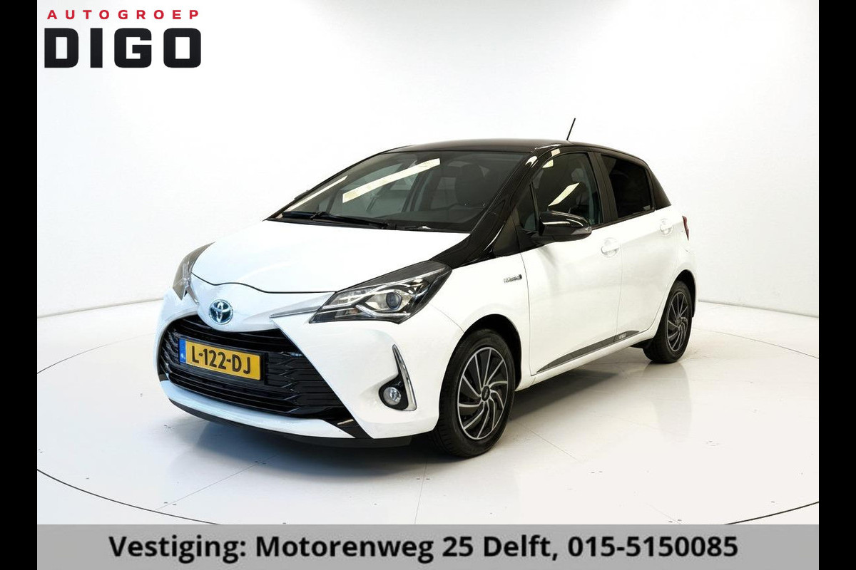Toyota Yaris 1.5 HYBRID BLACK & WHITE GARANTIE TOT 2030! CLIMAT CONTROLL. ACHTERUITRIJ CAMERA . SLECHTS 58.000 KM GEREDEN!