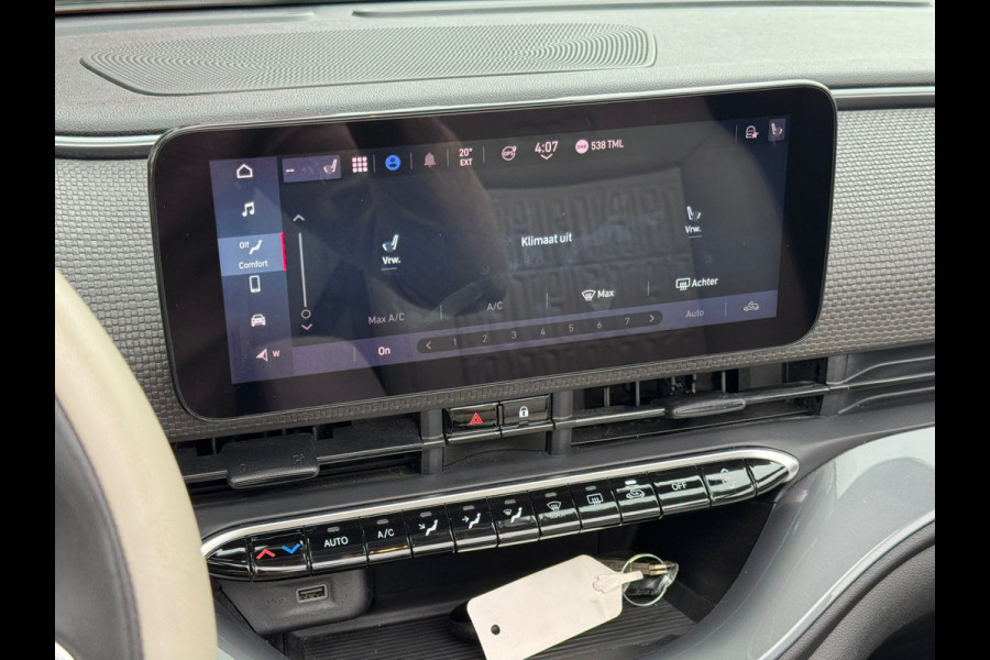 Fiat 500C La Prima 42 kWh | ACC | Apple Carplay/Android Auto