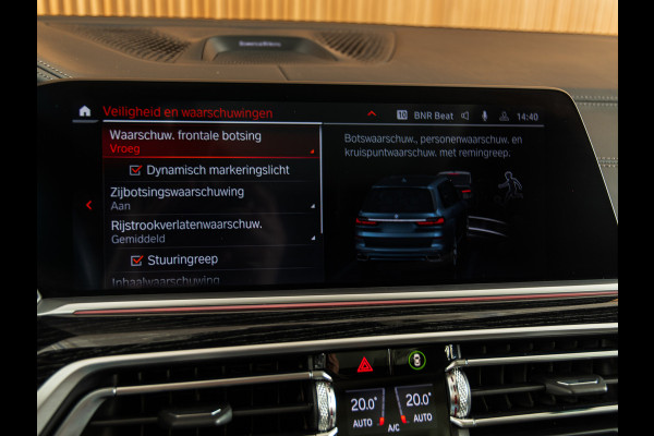 BMW X7 M50i M-SPORT | SKYLOUNGE | B&W | MASSAGE