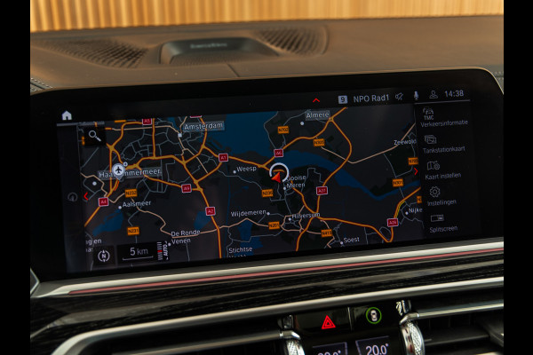BMW X7 M50i M-SPORT | SKYLOUNGE | B&W | MASSAGE
