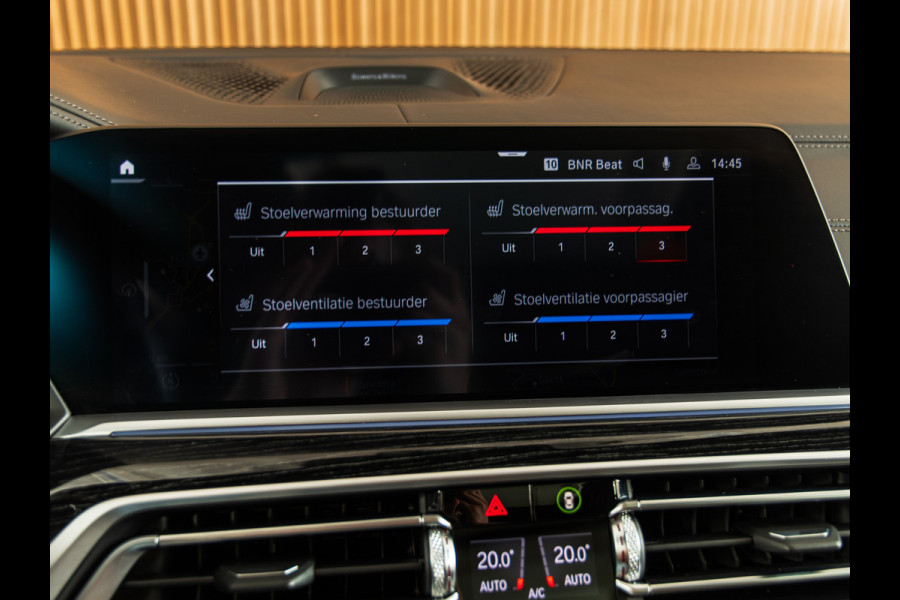 BMW X7 M50i M-SPORT | SKYLOUNGE | B&W | MASSAGE