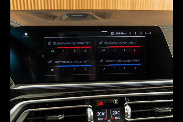 BMW X7 M50i M-SPORT | SKYLOUNGE | B&W | MASSAGE