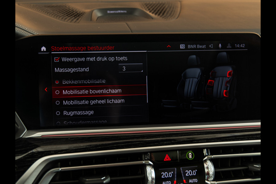 BMW X7 M50i M-SPORT | SKYLOUNGE | B&W | MASSAGE