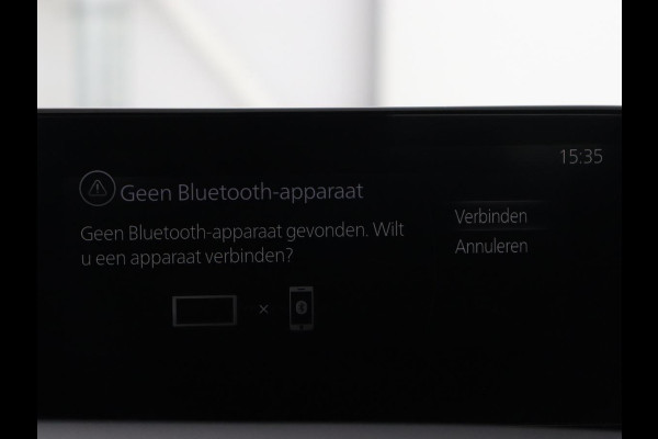 Mazda 3 2.0 e-SkyActiv-X M Hybrid 186 Comfort | Stoelverwarming | Head-Up | Adaptive cruise | Carplay | Camera | Full LED | Navigatie | Climate control | Stuurverwarming | Side Assist