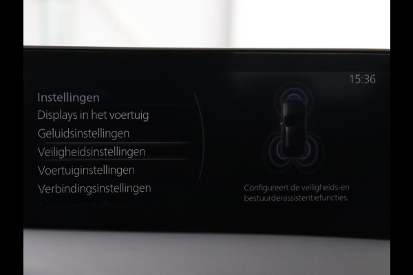 Mazda 3 2.0 e-SkyActiv-X M Hybrid 186 Comfort | Stoelverwarming | Head-Up | Adaptive cruise | Carplay | Camera | Full LED | Navigatie | Climate control | Stuurverwarming | Side Assist