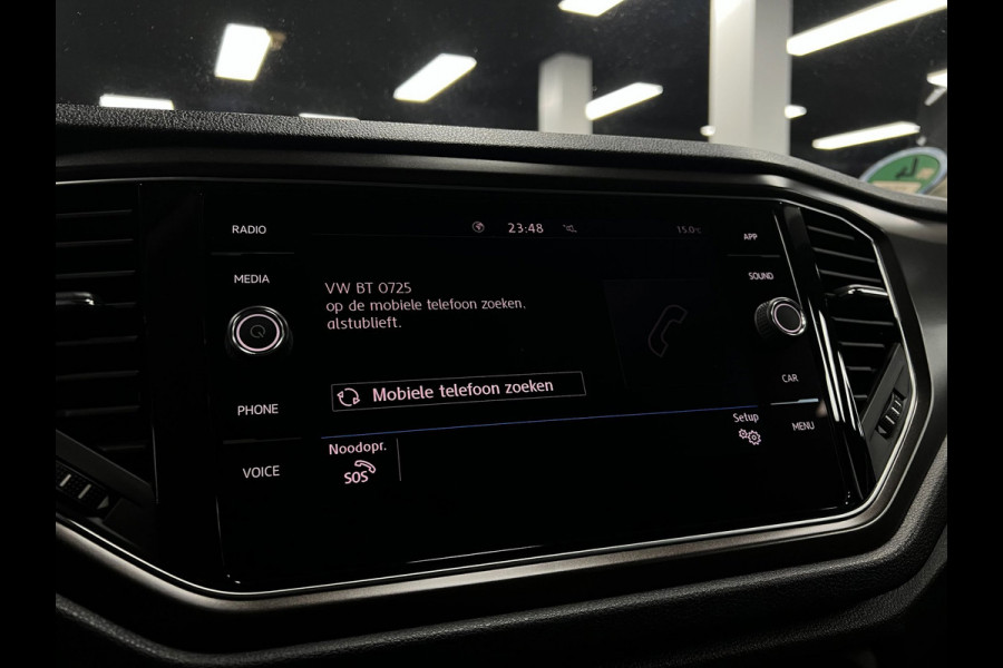 Volkswagen T-Roc 1.0 TSI 1.0 TSI | Elek.Koffer| Carplay| ACC