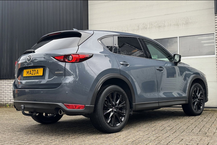 Mazda CX-5 2.5 SkyActiv-G 194 AWD Homura Trekhaak Leder BlackEd. '20