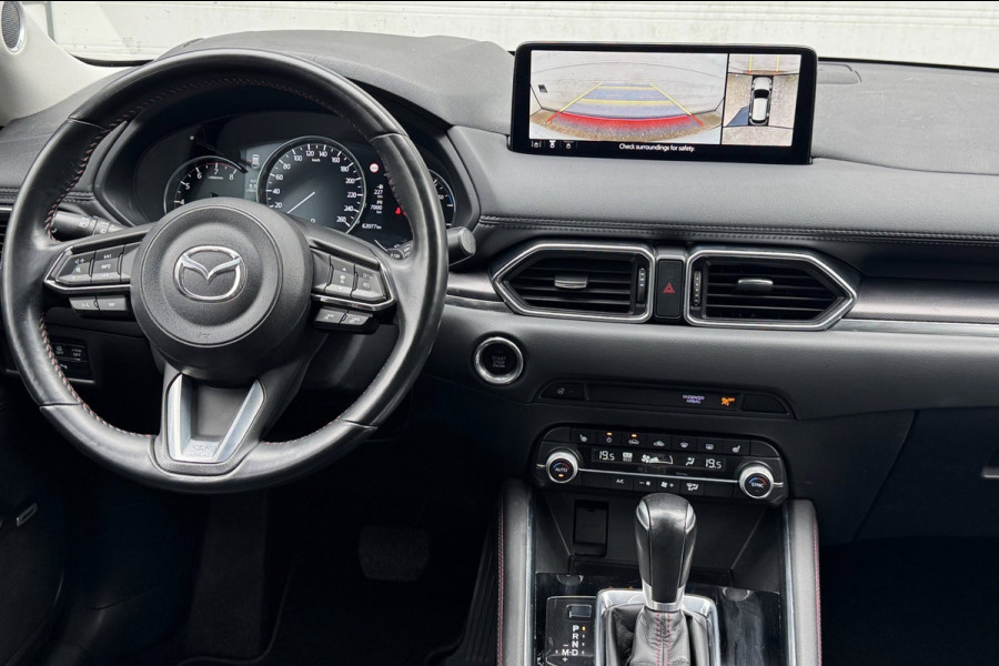 Mazda CX-5 2.5 SkyActiv-G 194 AWD Homura Trekhaak Leder BlackEd. '20
