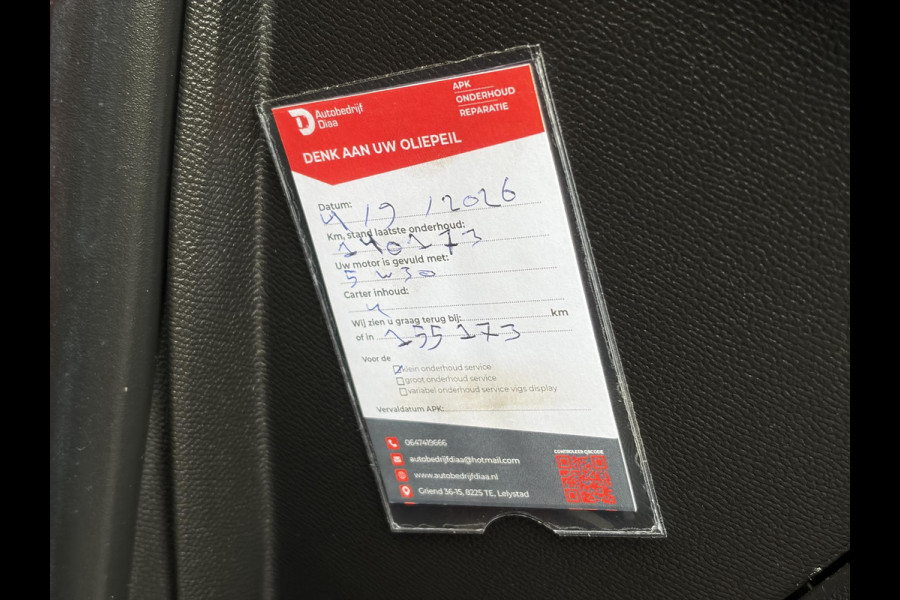 Opel Corsa 1.2 GS Line ✓D-riem vv in 2023✓Net beurt gehad✓2e Eigenaar✓102pk✓Dealer Onderhouden✓Carplay✓6 Bak✓Rijstrooksensor✓Clima✓Cruise✓Halfleder✓Lm velgen✓N.A.P✓Apk tot 08-2027