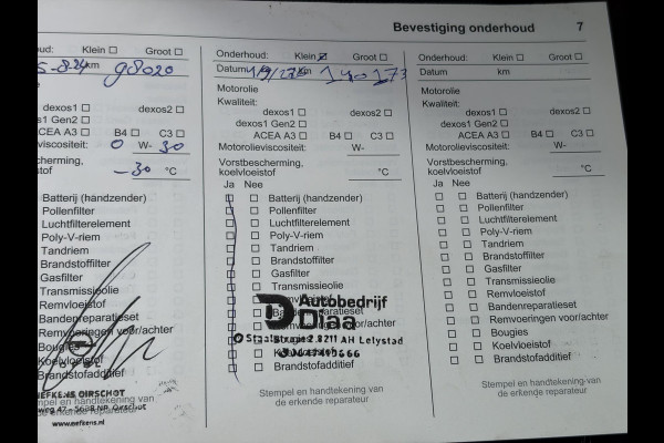 Opel Corsa 1.2 GS Line ✓D-riem vv in 2023✓Net beurt gehad✓2e Eigenaar✓102pk✓Dealer Onderhouden✓Carplay✓6 Bak✓Rijstrooksensor✓Clima✓Cruise✓Halfleder✓Lm velgen✓N.A.P✓Apk tot 08-2027