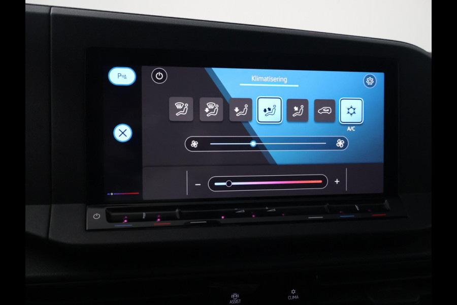 Volkswagen Caddy Cargo Maxi L2 2.0 TDI COMFORT + TREKHAAK | APPLE CARPLAY | NAVIGATIE | CRUISE CONTROL