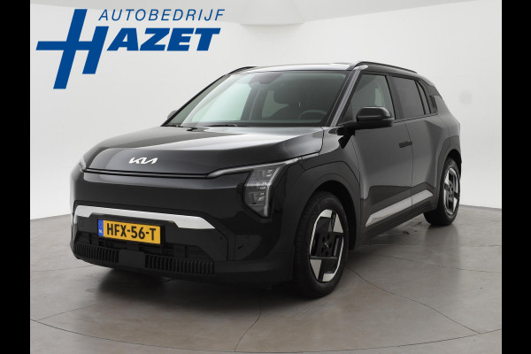 Kia EV3 Plus 58.3 kWh 204 PK + STUURVERW. | STOELVERW. | TREKHAAK | SOH 100% | ADAPTIVE CRUISE | CAMERA