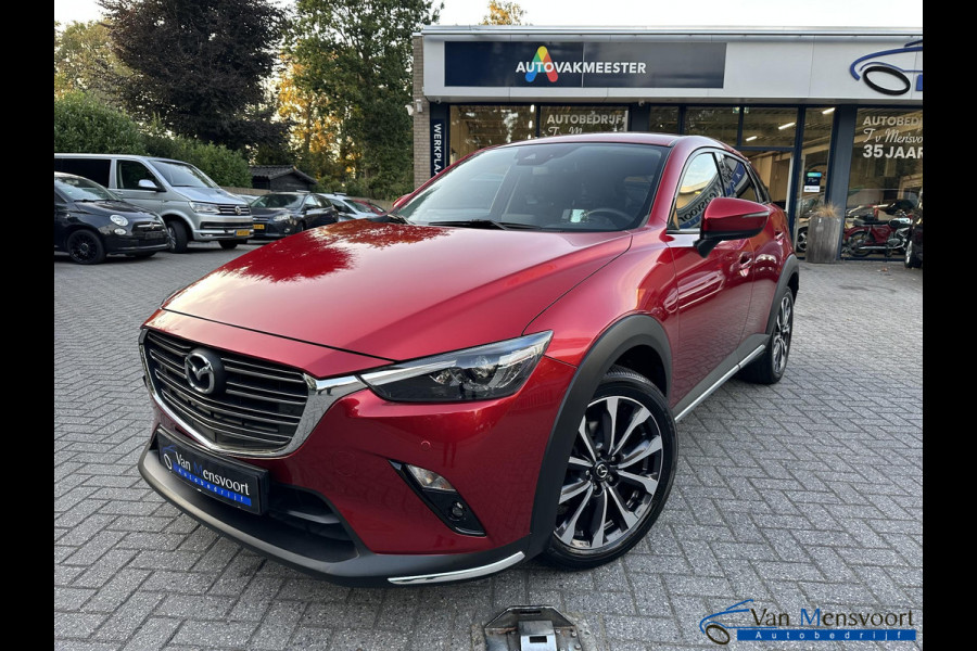 Mazda CX-3 2.0 SkyActiv-G 120 Automaat GT-M 1eEig|63dKM!|Navi|CarPlay|Camera|Trekhaak