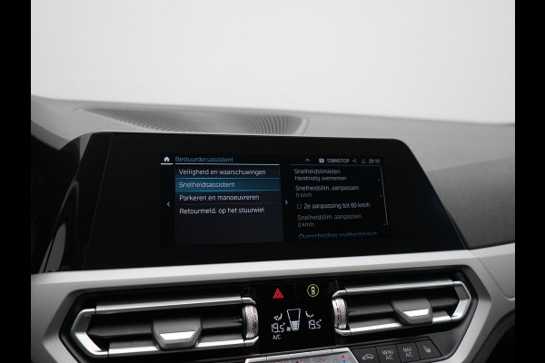 BMW 3 Serie Touring 330e PHEV 293pk Dealer O.H. | Cruise Control | Camera | Stoelverwarming | Carplay | DAB | Navigatie | 17"L.M | Plug In Hybrid |