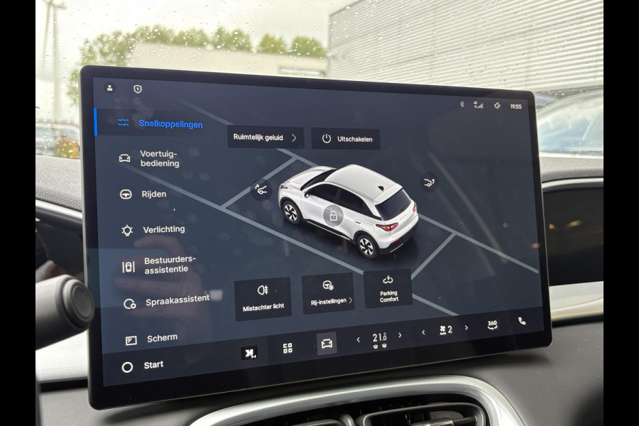 GEELY E2 Max 47 kWh 115 PK | Pre-order nu ! | 345 Km actieradius | Verwarmbare voorstoelen en stuurwiel | Achteruitrijcamera en parkeersensoren achter | 8,8" digitaal instrumentenpaneel en 14,6" multimediascherm met Flyme Auto