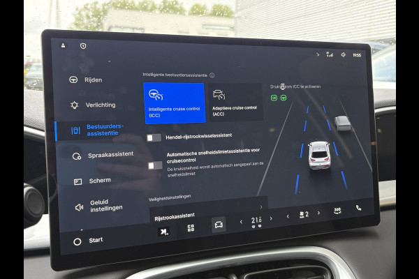 GEELY E2 Max 47 kWh 115 PK | Pre-order nu ! | 345 Km actieradius | Verwarmbare voorstoelen en stuurwiel | Achteruitrijcamera en parkeersensoren achter | 8,8" digitaal instrumentenpaneel en 14,6" multimediascherm met Flyme Auto