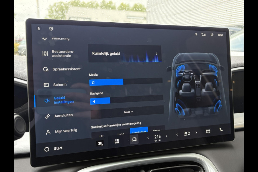 GEELY E2 Max 47 kWh 115 PK | Pre-order nu ! | 345 Km actieradius | Verwarmbare voorstoelen en stuurwiel | Achteruitrijcamera en parkeersensoren achter | 8,8" digitaal instrumentenpaneel en 14,6" multimediascherm met Flyme Auto
